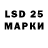 MDMA crystal Sergo Andr