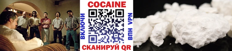 Кокаин FishScale  Купить  Енисейск 