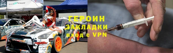 гашиш Каменка