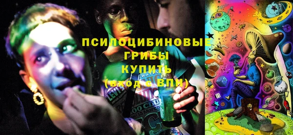 мефедрон VHQ Касимов