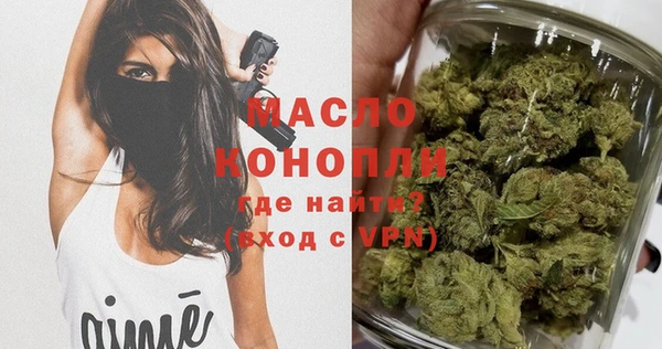 круглые Карпинск