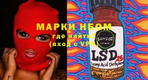 экстази Карталы