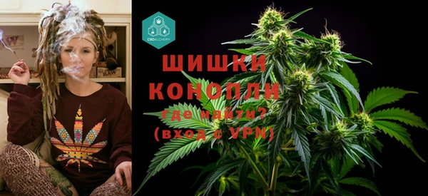 мефедрон VHQ Касимов