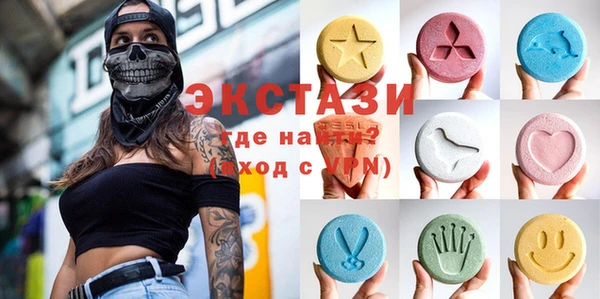 гашиш Каменка