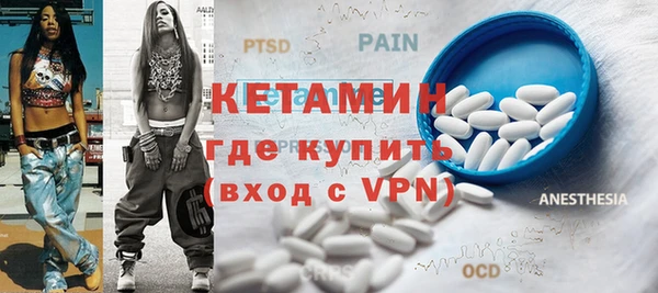 экстази Карталы