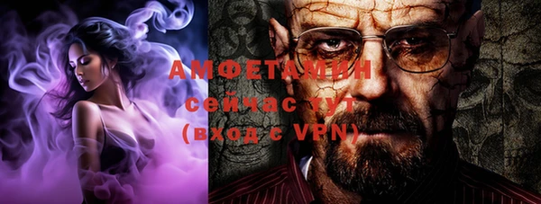 экстази Карталы