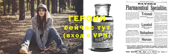 крисы Каменск-Шахтинский